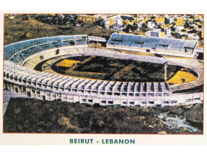 Pohlednice Stadion, Beirut Lebanon, Camile Chamoun Stadium (1)