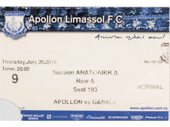 Vstupenka fotbal, Apollon Limassol FC v. Qabala, 2015