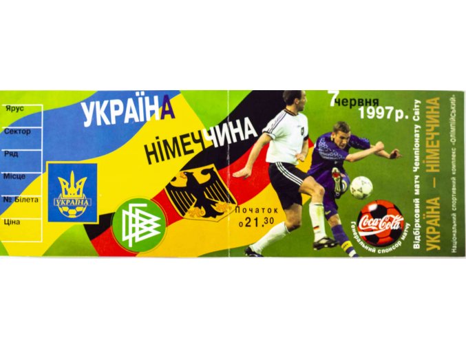 Vstupenka fotbal , Ukraina v. Německo, 1997