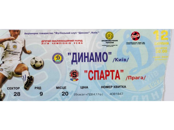 Vstupenka fotbal , Dinamo Kiev v. Sparta Praga, UEFA