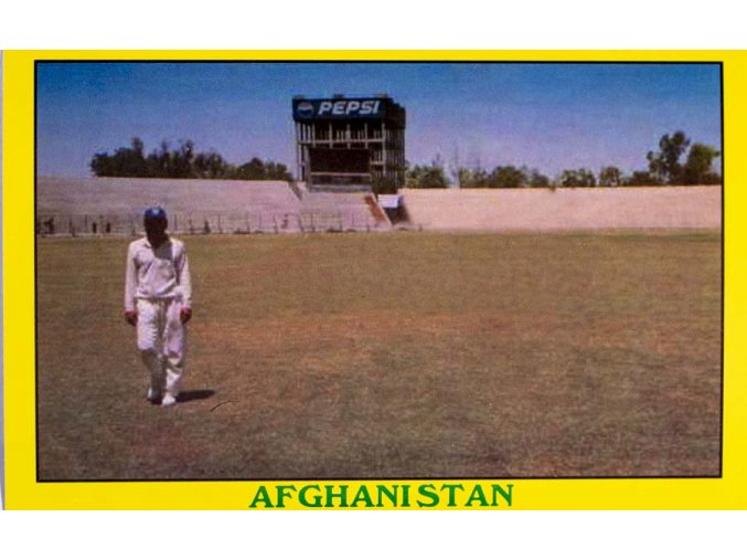 Pohlednice stadion, Afganistan (1)