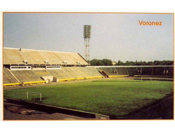 Pohlednice stadion, Voronez (1)