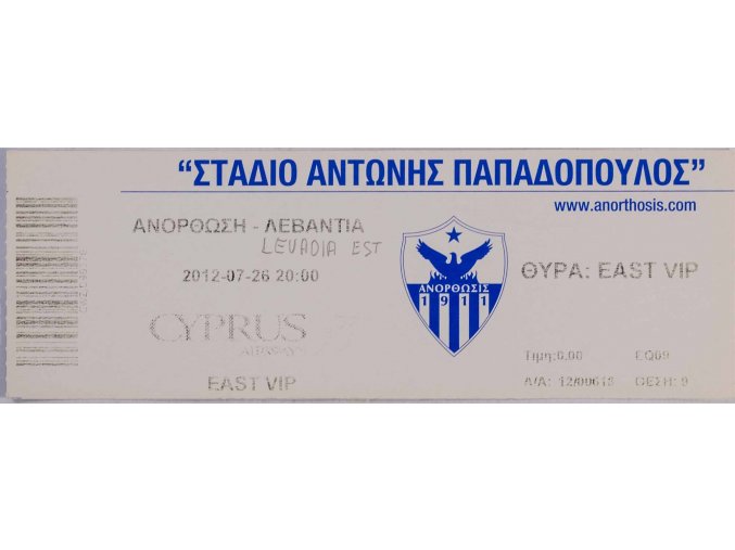 Vstupenka fotbal, Levanda Est, Cyprus, VIP 2012