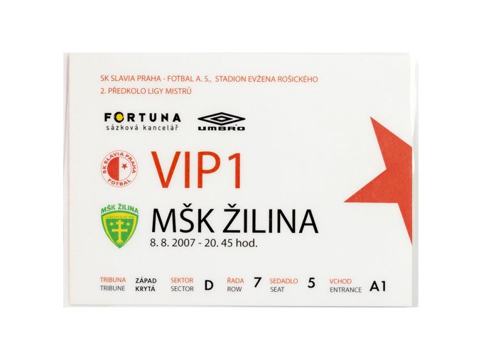 Vstupenka fotbal SK Slavia Praha vs. MŠK Žilina, VIP, 2007Vstupenka fotbal SK Slavia Praha vs. MŠK Žilina, VIP, 2007