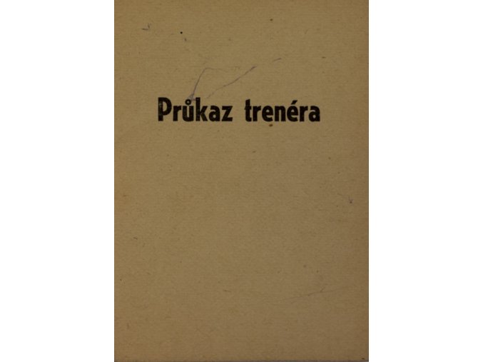 Průkaz trenéra, 1960DSC 8092