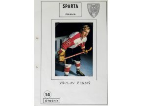 Klubová karta s fotografií, HC Sparta Praha, Václav Černý
