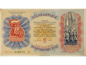 Los Věcná loterie Československé spartakiády, C08615, 1955Los Věcná loterie Československé spartakiády, C08615, 1955