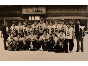 Fotografie mladých hokejistů Sparty 1 4 III sport antique 30 7 17 (6)