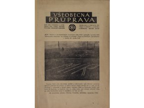 Sokol, Všeobecná průprava, Ročník I, Číslo 13, 1951