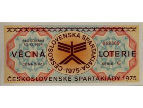 Los Věcná loterie Československé spartakiády, D,1975 (2)