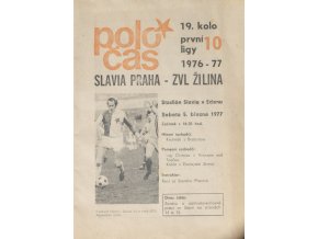 POLOČAS SLAVIA ZVL ŽILINA, 19761977 (1)