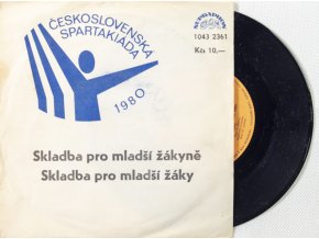 Gramofonová SP deska, Československá spartakiáda, 1980. II (3)