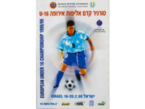 Program Israel, European U 16 championship 9899