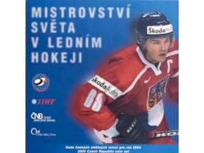 Sada českých oběžných mincí pro rok 2004 MS hokej Praha 1