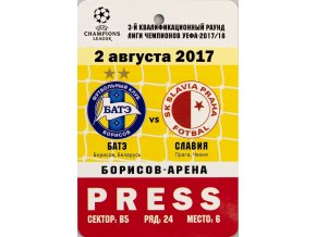 Akreditace Borisov vs. Slavia 2017
