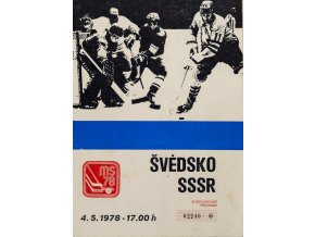 Program utkání Švédsko v. ČSSR, MS 1978 Hokej