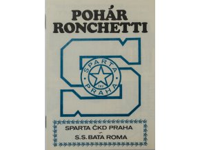 Program basket, pohár Ronchetti, Sparta Praha v. S.S. Bata Roma, 1984