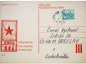 Korespondenční lístek , šachová partie, Hungaria, EŠGH, 1986 (1)