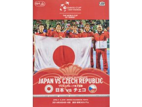 Oficiální program Dvais Cup Japan v. Czech Republic, Tokyo, 2014