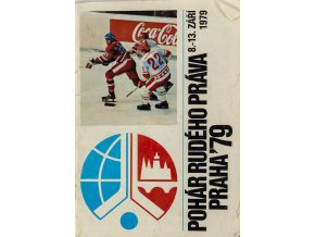 Program hokej, pohár Rudého práva, 1979