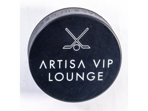 Puk Artisa VIP Lounge (1)