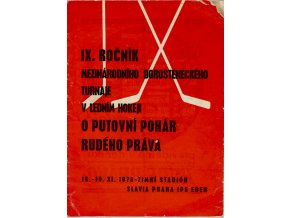 Program hokej, pohár Rudého práva dorst, 1978