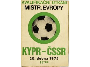 Program ČSSR v. Kypr, kvalifikace na ME 1976, 1975