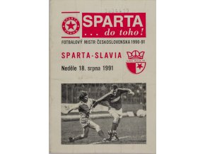 Sparta, DO TOHO!, AC Sparta Praha v. Sk Slavia Praha, 1991 92