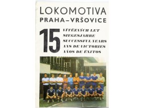 Ročenka Lokomotiva Praha Vršovice, 15 let, 1982