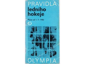 Pravidla ledního hokeje, ČSLH. 1982