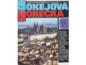 Časopis STADION, mimořádné číslo, Hokej, Praha, 1978