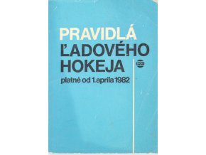 Pravidlá ladového hokeja, 1982