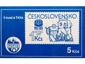 5 x Poštovní známka ČSSR č. 2693, MS v ledním hokeji v Praze 1985. 1