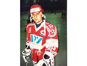 Fotografie Vladimír Růžička, 1994, VI