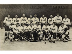 Fotografie hokejové národní mužstvo ČSSR, Pressfoto (1)