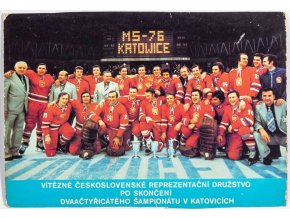 Karta, hokej ČSSR, MS 1976, Katowice (1)