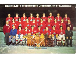 Pohlednice, hokej, VŽKG, 1973 (1)