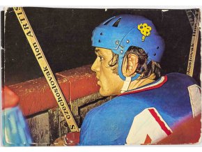Pohlednice hokej, Václav Nedomanský (1)