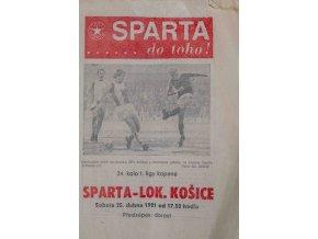 Program fotbal, Sparta Praha v. Lokomotiva Košice, 1981