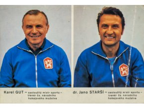 Karta, hokej ČSSR, K. Gut, J. Starší 1976, Katowice (1)