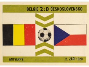 Kartička 4, Belgie v. Československo , 20 (1)