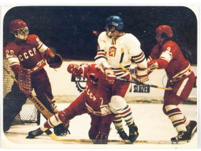 Kartička, SSSR, Lední hokej 2 (1)