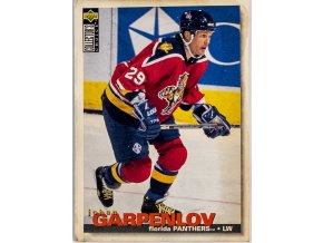 Hokejová kartička, Florida PanthersJohan Carpenlov, 1995 (1)