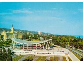 Pohlednice stadion Varna (1)