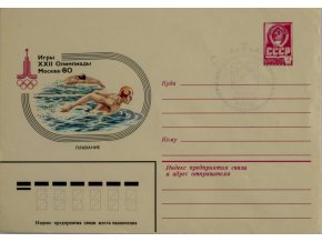 FDC, Olympic games Moscow, Plavání, 1980 (1)