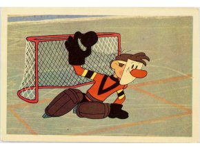Pohlednice humor Hokej, V brance (1)