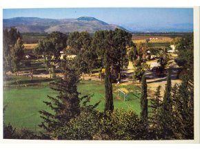 Pohlednice stadion VF, Kibbutz Aylet Hashahar (1)