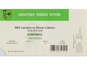 Vstupenka fotbal , AEK Larnaca v. Slovan Liberec, 2016