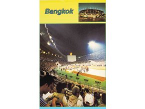 Pohlednice stadion , Bangkok, Mark Hua Stadium (1)