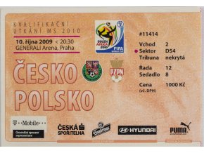 Vstupenka ČR v. Polsko, 2009 (QWM 2010), utržená (2)